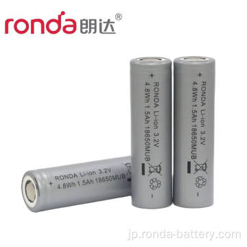 IFR18650-1500MAH 3.2V円筒形LifePO4バッテリー